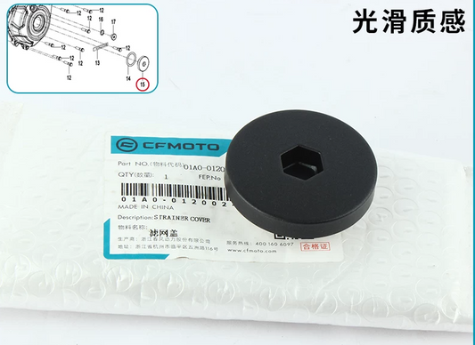 Strainer cover suit CF450NK/CF450SRS/CF450SR Code is 01A0-012002-0BP00