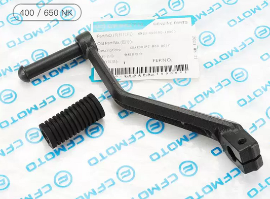 Gearshift Lever and rubber cover suit CF650NK code is 6NQ0-000100-10000
