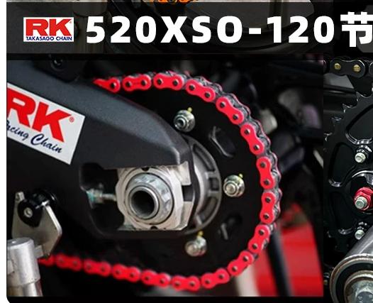 7Times strong RK520XSO-120 Chain suit CF800NK