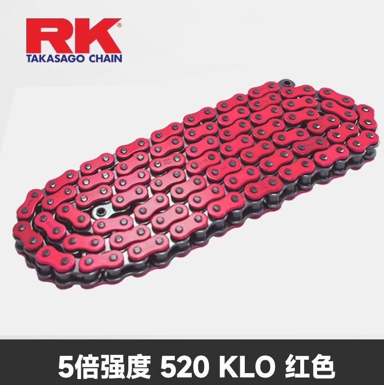 5Times strong RK520XSO-120 Chain suit CF800NK