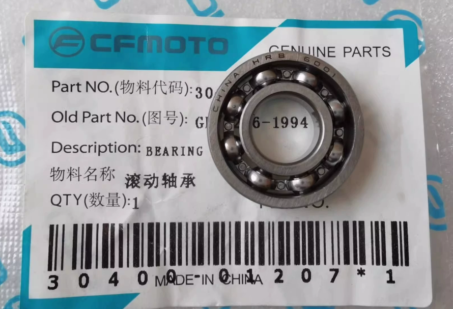 Clutch Bearing suit CF250SR code is 30400-01207