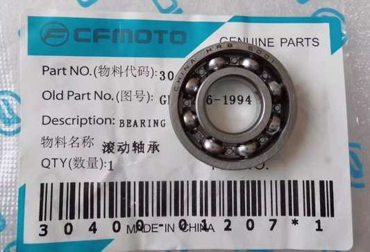 Clutch Bearing suit CF250SR code is 30400-01207