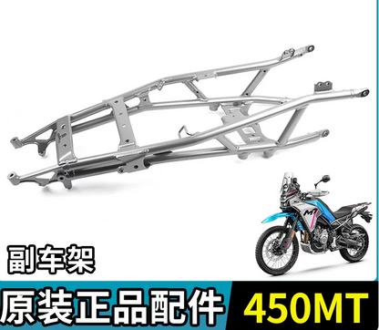 Frame suit CF450MT code is 6AQV-032000-6002-0HB00