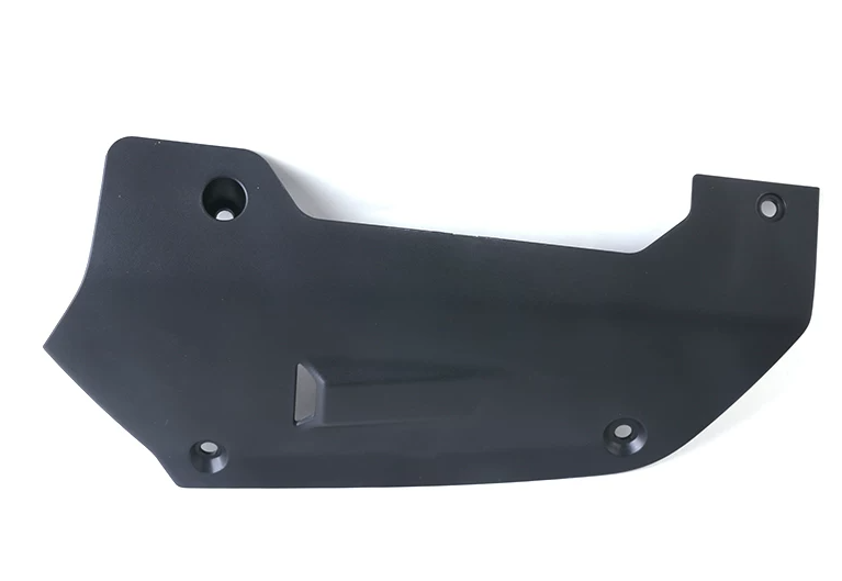 Engine Bottom Cover suit CF675SRR code is 6GUV-040904-5600