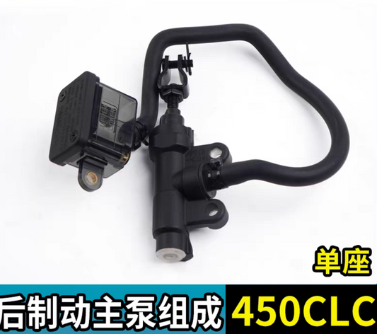 Rear Brake Pump suit CF450CLC code is 6AQV-081400-7200-M1 one seat model