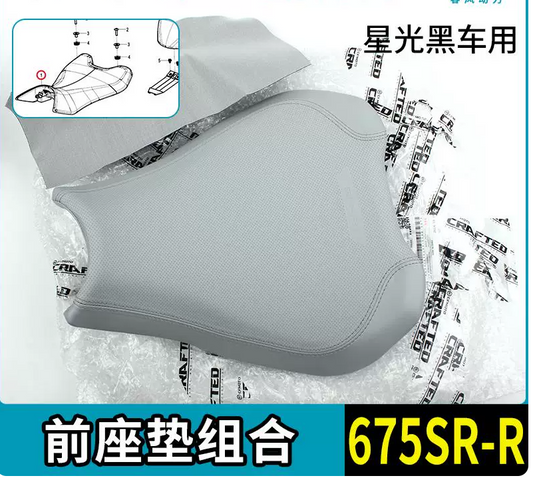 Front Seat suit CF675SRR code is 6GUV-130100-5600-11