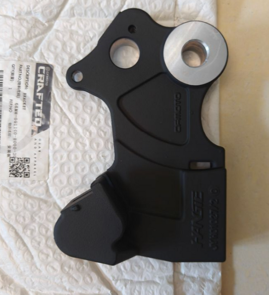 Fixing Bracket suit CF250SR Code is 6KM#-091100-8000-20