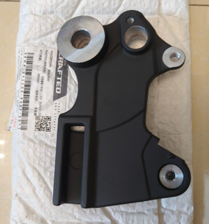 Fixing Bracket suit CF250SR Code is 6KM#-091100-8000-20