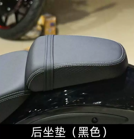 Rear Seat suit CF450CLC