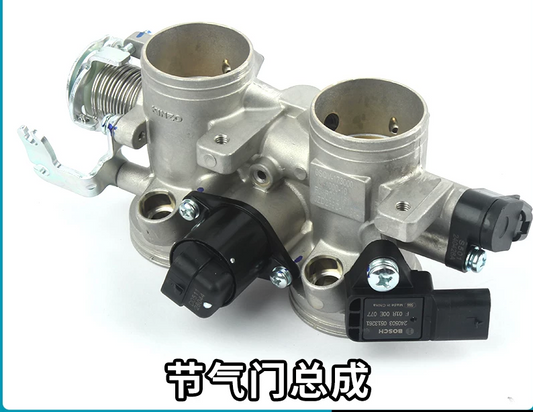 Throttle Body suit CF450SR/CF450SRS  0SQV-173000-1000/0SQV-173000-1001