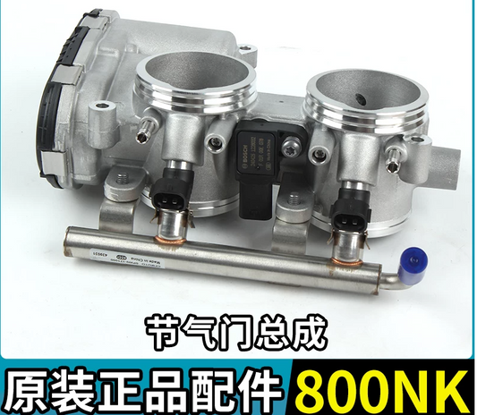 Throttle Body suit CF800NK code is 0PWV-173000-1000