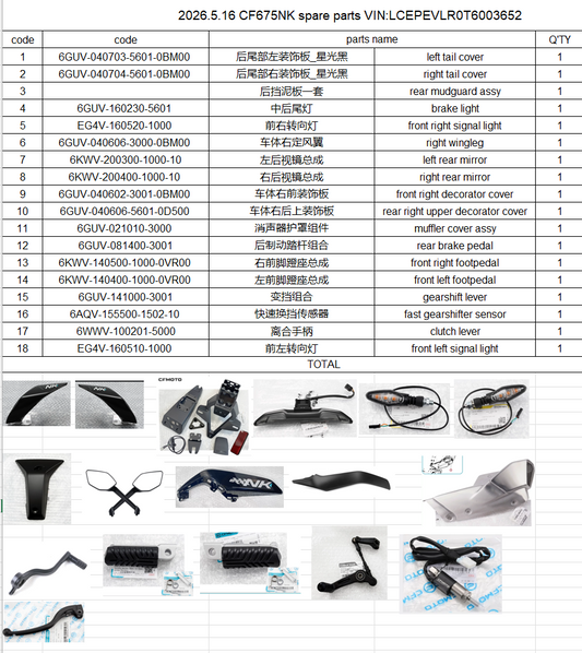 Left tail cover and others in the list suit CF675NK