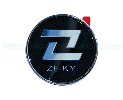 Water Tank Right Decorator Cover and logo suit KOVE800X