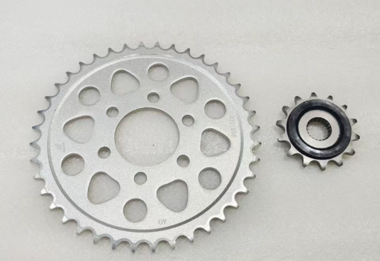 Rear Sprocket and Pinion suit SRK250/QJ250GS-29F