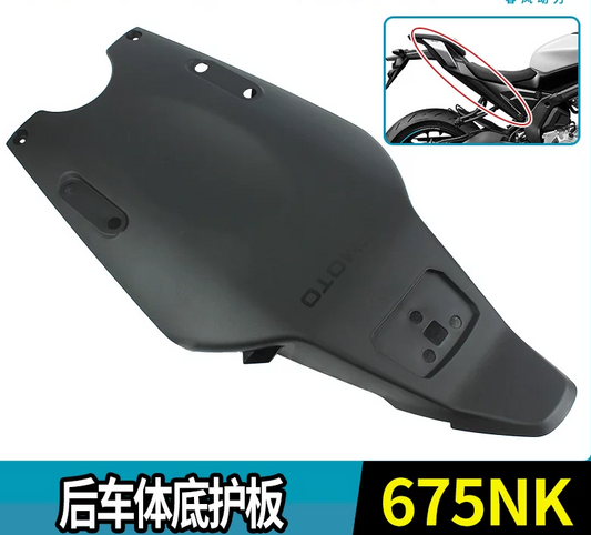 Rear Bottom Cover suit CF675NK code is 6GUV-040701-5601