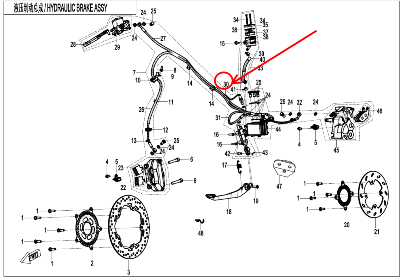 Rear Brake Switch cable suit CF300SR Code 6KMV-081700-3000-M1