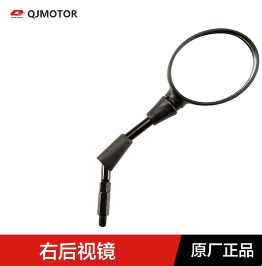 Right Rear Mirror suit QJMOTOR SRV300