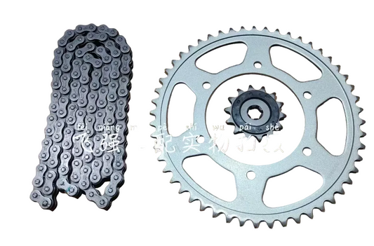 Chain and Sprocket and pinion suit QJMOTOR/SRV300