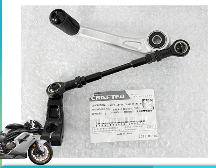 Gear shift lever assy suit CF500SR code is 6ARV-142000-1000