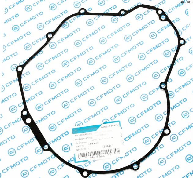 Whole set Clutch Pad/right side gasket suit CF650MT Code is 0700-050200/0700-050001/0700-050005/0700-013002-10000