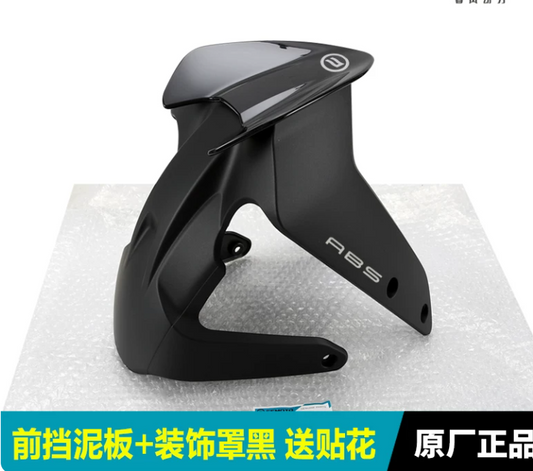 Front Mudguard suit CF450NK