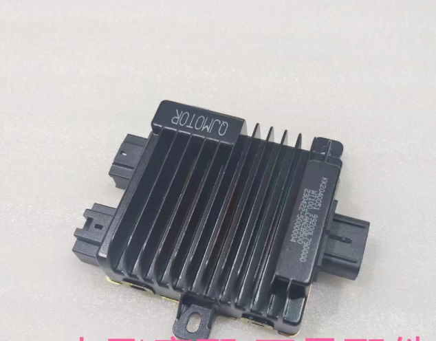 Regulator suit QJ150/ATR 150 QJMOTOR