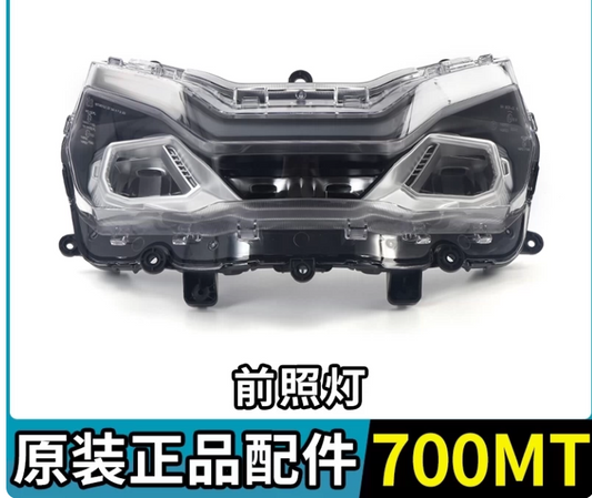 Headlight assy suit CF700MT code is 6GUV-160110-2001