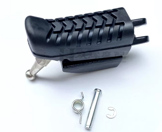 Front Left footpedal and Left Handle Bar Switch suit QJMOTOR 250/QJ 250-29E