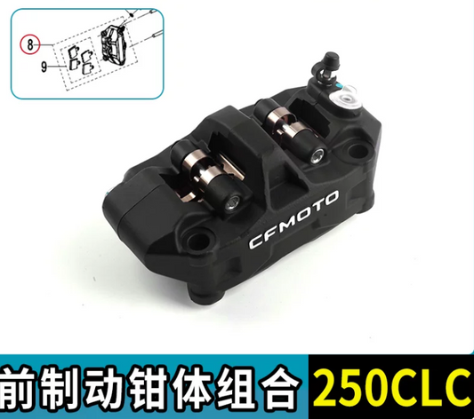 Front Brake caliper suit CF250CLC Code is 6KMV-081200-M300-M1
