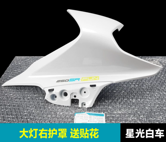 Right headlight cover suit CF250SR FUN code is 6KM#-040006-8003-0VE00