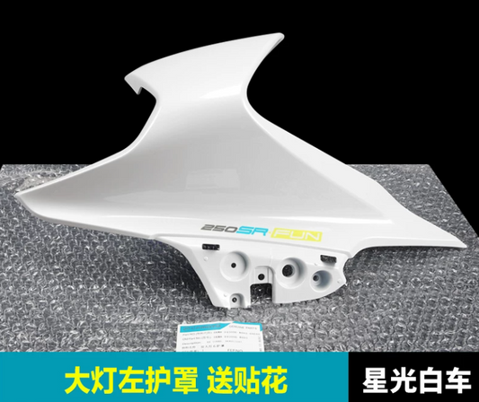 Left headlight cover suit CF250SR FUN code is 6KM#-040005-8003-0VE00