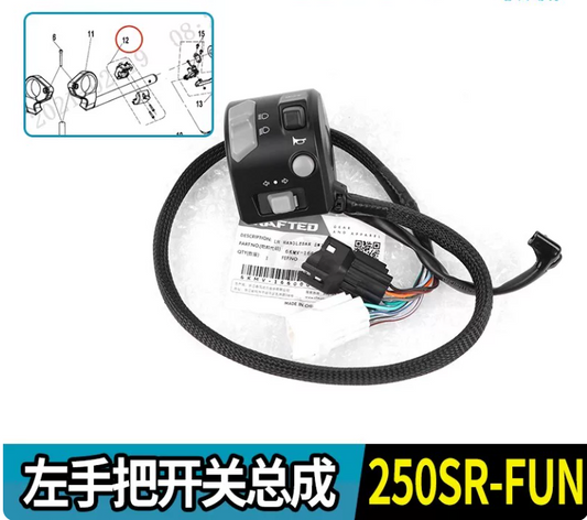 Left Handle Bar Switch suit CF250SR FUN code is 6KMV-166000-BD00