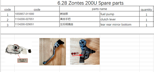 Fuel Pump/Clutch Lever/left rear mirror bottom suit ZONTES 200U