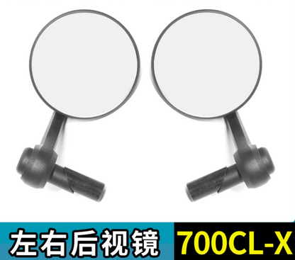 Left and Right Rear Mirror suit CF700CLX Sport version 6GUV-200300-7001/6GUV-200400-7001