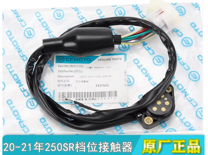 Gear Sensor and Timing chain/tensioner/gasket suit CF250SR FUN 0DMV-066000-1302