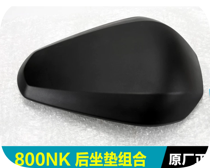 Rear Seat suit CF800NK code is 6KWV-130200-1000
