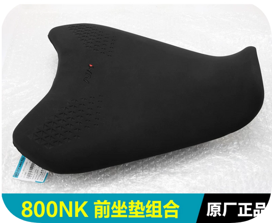 Front Seat Suit CF800NK Code is 6KWV-130100-1000