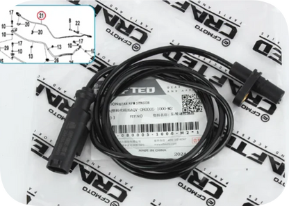 Rear Wheel ABS sensor and ABS Brake disc suit CF450NK 6AQV-080005-1000-M2