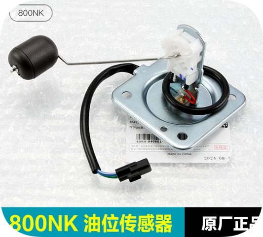Fuel lever sensor suit CF800NK code is 6KWV-170200-2100-M2