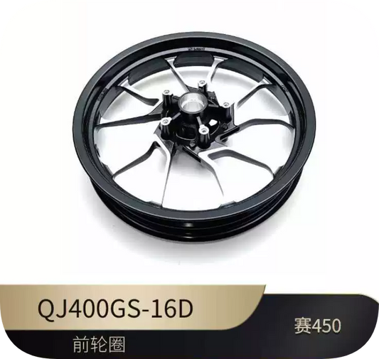 Front Wheel Rim suit SRK450RC/QJMOTOR
