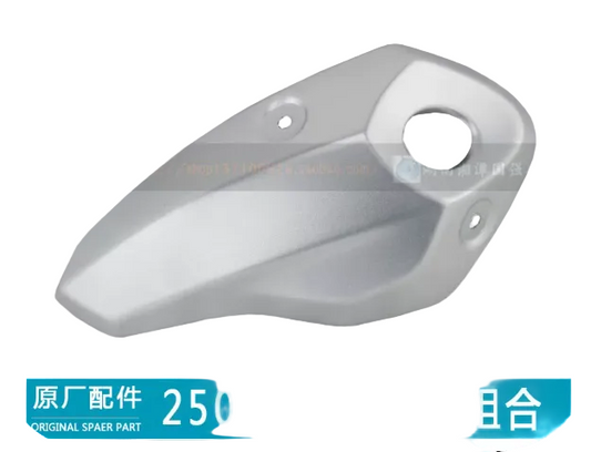 Muffler Cover suit CF250NK code is 6KM0-021010