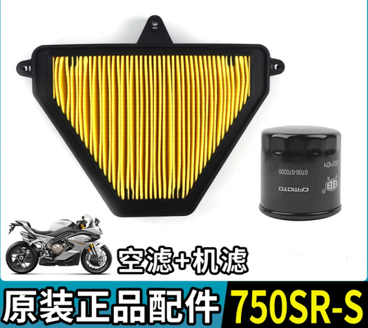 Air Filter and Oil Filter suit CF750SRS code is 0RVV-112000-1000