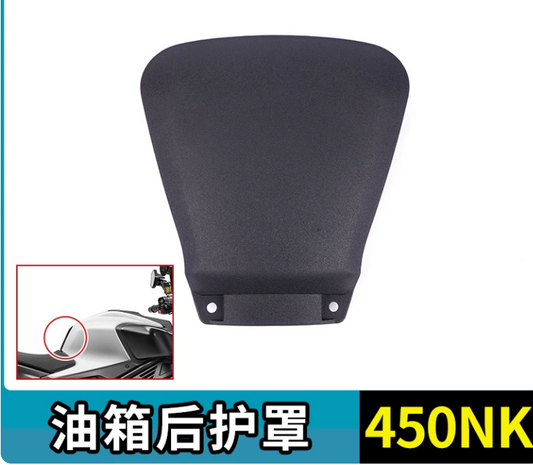 Fuel Tank Rear Cover suit CF450NK code is 6AQV-040405-4000