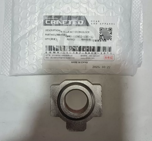 Left Chain Adjustable Block suit CF800MTX code is 6WWV-110402-5000-10