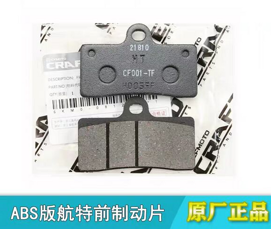 Front Brake pad suit CF300SR/CF250SR Code is 6KM0-0812B0