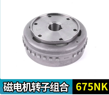 Magneto Rotor suit CF675NK/CF675SR code is 0HTV-031000-7000