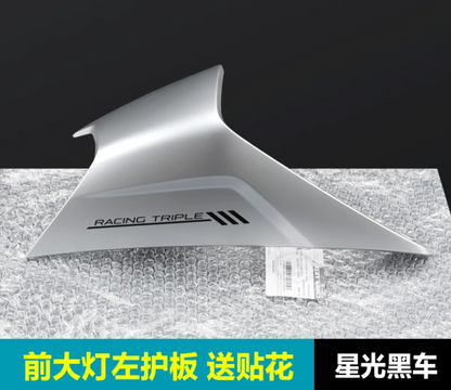 Left and Right Headlight Cover suit CF675SRR silver