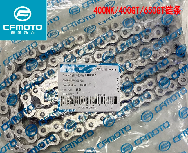 Chain/Rear Sprocket and small Sprocket suit CF400NK