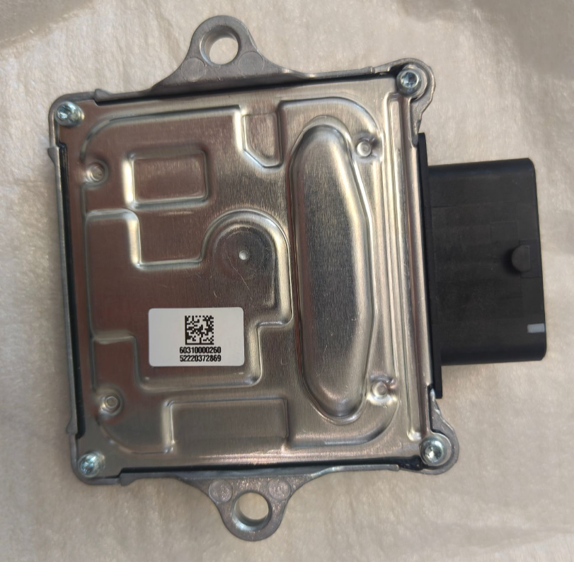 ECU Suit CF250NK Code is 6KMV-001000-B400