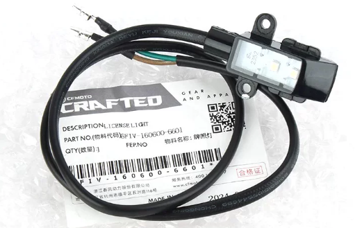 Rear Mudguard upper and lower cover/license light suit CF250SRS/CF300SR/CF250SR/CF450SR/CF450NK